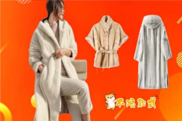 哈密市巴里坤回收貂皮