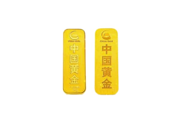哈密市巴里坤上门回收黄金价格